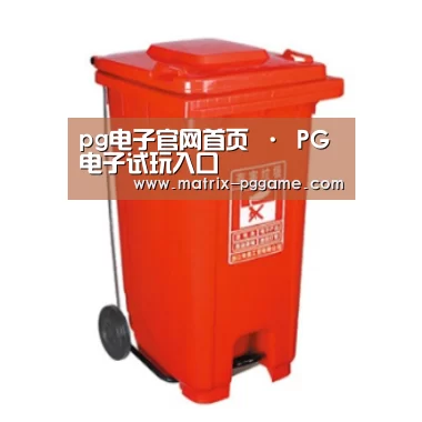 产品名称一
