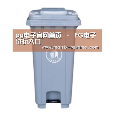 产品名称六