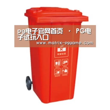 产品名称三