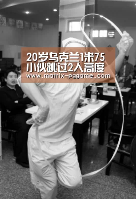 pg电子官方入口
