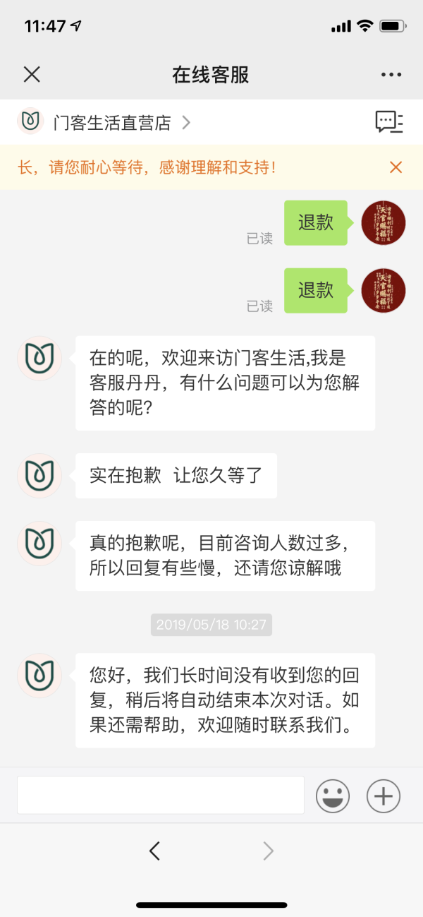 【PG电子中国】纳乔:平局才是公平的结果,本赛季输球多很不正常(图1) PG电子游戏