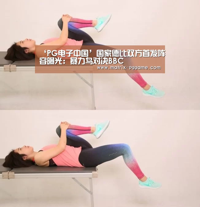 PG电子中国