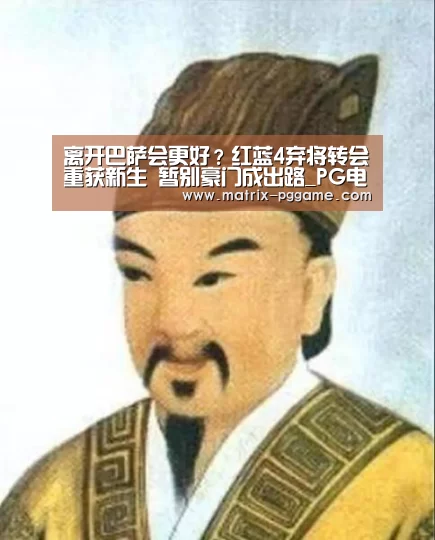 pg电子官方入口